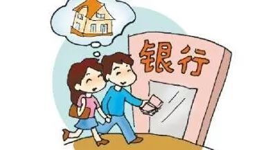 离婚后房产过户怎么约定(离婚后房产过户给对方需要什么手续)