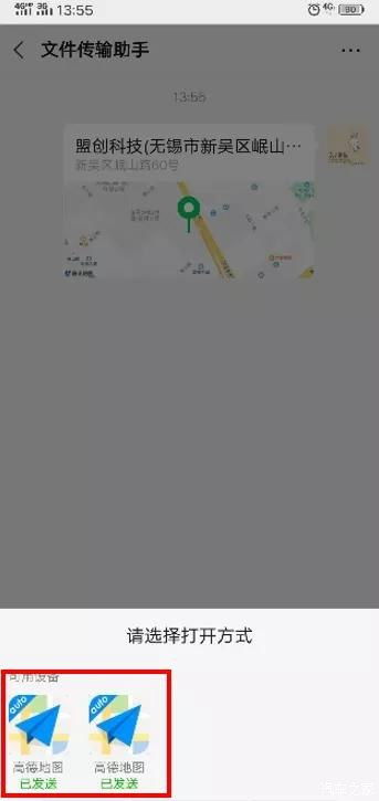 余姚甬旺房产怎么样(余姚甬旺房产地址)