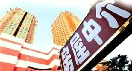 租房怎么跟房产中介砍价(租房如何和中介砍房价)