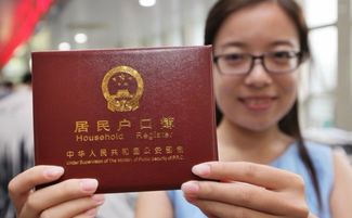 怎样询问怎么领取房产证(怎样询问怎么领取房产证的信息)