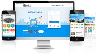 做房产打电话怎么找客户(房产打电话技巧)