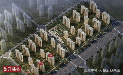 沈阳融尊房产怎么样(沈阳融尊房产怎么样知乎)