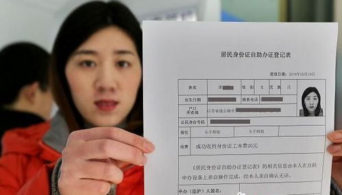 郑州荥阳怎么补办房产证(荥阳房产证查询系统官方网站)