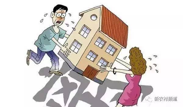 吵架房产广告语怎么写(吵架的房子)