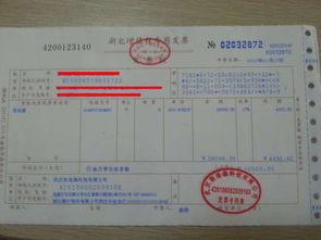 怎么免除房产增值税抵扣(怎么减免房产税)