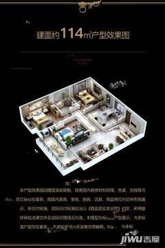 曲江大王房产怎么样啊(曲江大城售楼中心电话)