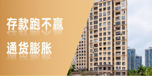美佑房产俱乐部怎么样(美佑商务有限公司)