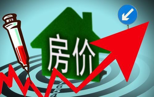 房产公正房价怎么算的(房产公正怎么计费)