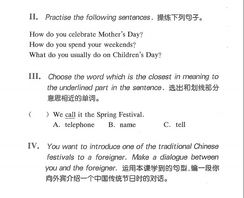 房产交流英语怎么写的呀(房产英语对话)