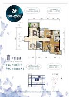 房产产业平面图怎么画(房产产业平面图怎么画好看)