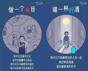 房产小白感悟怎么写啊文案(房产小白感悟怎么写啊文案简短)