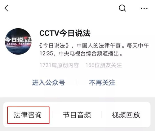 婚内房产怎么过户给妻子个人(婚内房产过户至对方名下需要手续费吗)