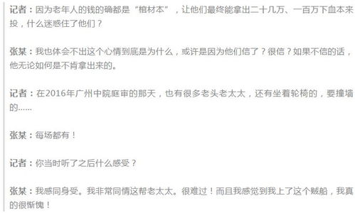 被骗放弃房产怎么处理最有效(被骗签了房产放弃)