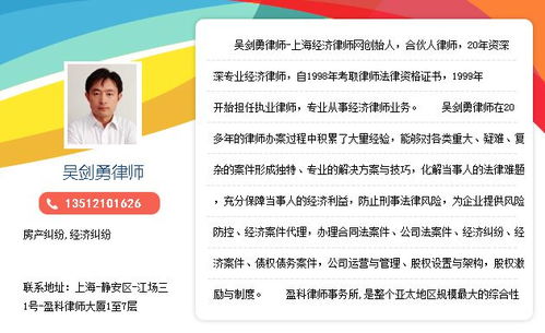 解除房产抵押登记怎么办理(房产解除抵押登记手续)