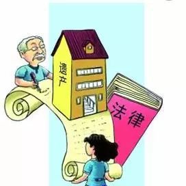 父亲没了母亲还在房产怎么过户(父亲没了母亲还在房产怎么过户给儿子)