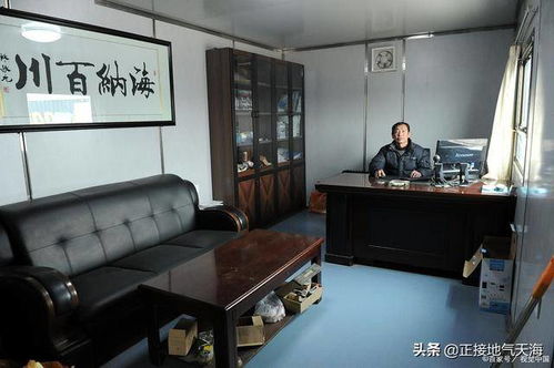 离异买了套房怎么分配房产(离异之后买房子都需要什么手续)