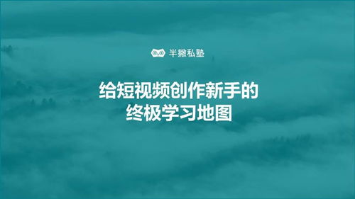 房产演讲结束语怎么写好(房产演讲视频精华版2018年)