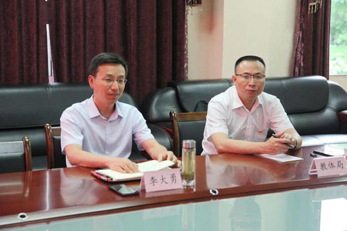 房产回款信息怎么查询的(房产回款信息怎么查询的到)
