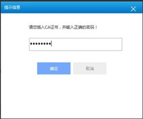 房产抵增值税怎么算(房产抵税是什么意思)