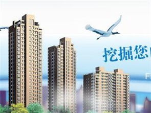 临汾爱家房产公寓怎么样(临汾爱家房产公寓怎么样啊)