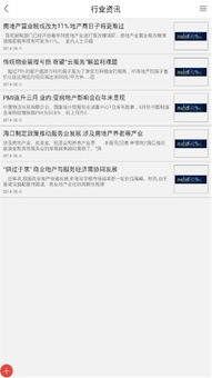 怎么给客户发房产资料信息(房产给客户发信息的句子)