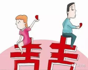 夫妻房产怎么算的出来呢(夫妻房产怎么分配)