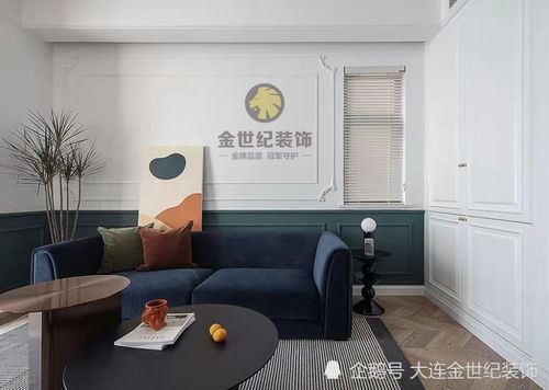 宝日房产租房怎么样(宝日房产上班怎么样)