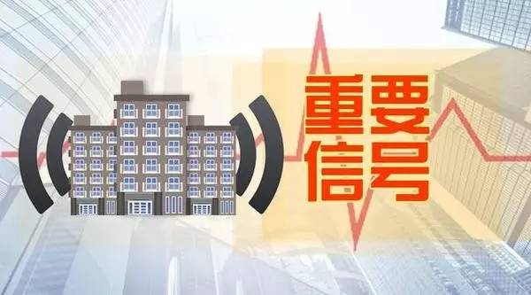 鹏博房产直播间怎么进(鹏博地产是大开发商吗)