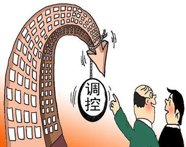 排斥房产销售怎么说话(讨厌房产销售)