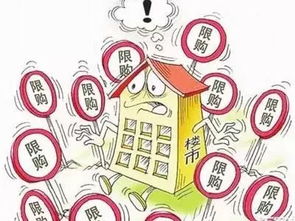 房产中介怎么交心愿费用(房产中介怎么得新房的佣金)