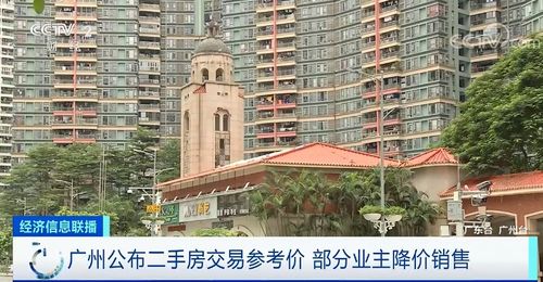 乐清老王房产怎么样啊(乐清老王房产怎么样啊最新消息)