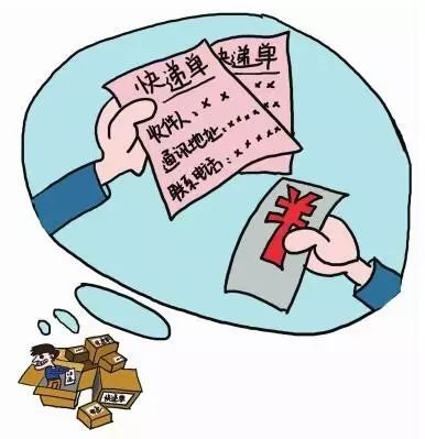 倒卖房产怎么样判刑(倒卖房产犯法吗)