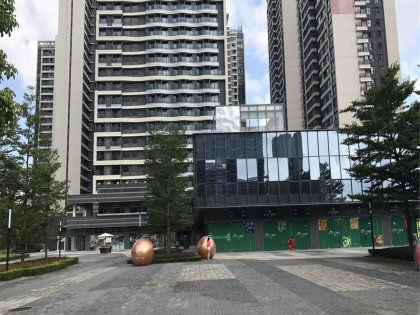 海中保利房产怎么样(海中保利房产怎么样知乎)