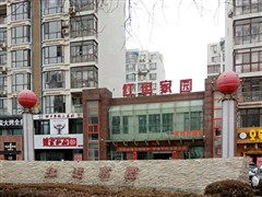 营口博瑞房产怎么样(营口博瑞电气有限公司)