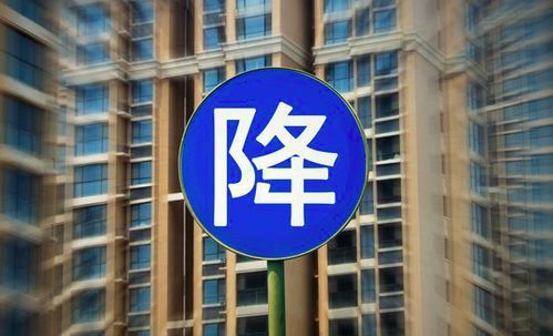 商场开业房产税怎么算(商场开业房价涨多少)