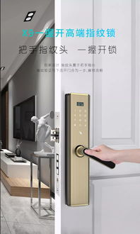 未来家居房产顾问怎么样(未来家房产中介可靠吗)