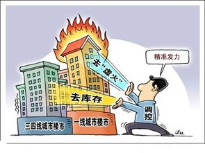 怎么投诉房产中介骗局呢(怎么投诉房产中介骗局呢电话)