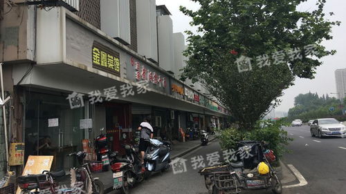 亲戚抢我家房产怎么办(亲戚抢占房子怎么办)