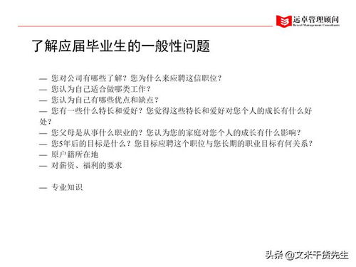 房产客户见证人怎么写(房产客户见证人怎么写文案) 房产客户见证人怎么写(房产客户见证人怎么写文案)