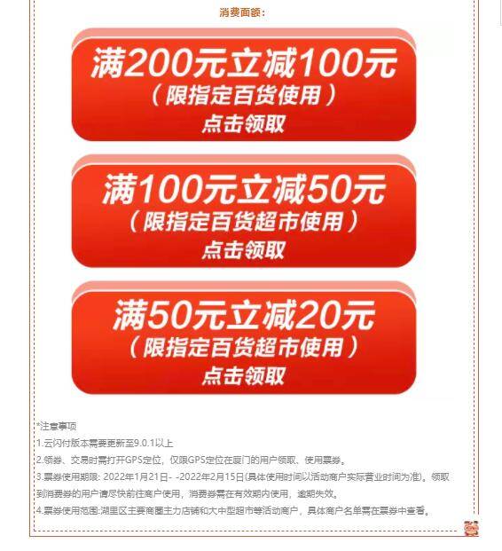 房产达人进不去怎么回事(房产达人为什么没有任务)