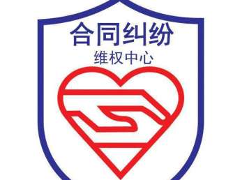 绍兴房产纠纷怎么找律师(房产纠纷律师所电话)