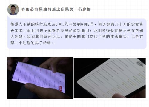 怎么办房产证冻结(房产证冻结了,怎么解冻)